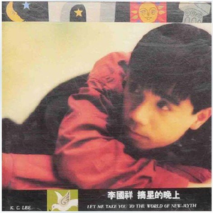 GOGO全球大胆高清人露出p毛
