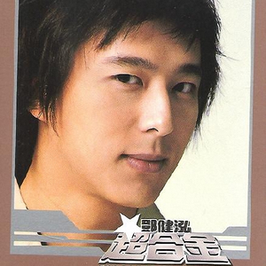 GOGO全球大胆高清人露出p毛
