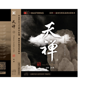 GOGO全球大胆高清人露出p毛
