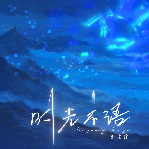 GOGO全球大胆高清人露出p毛
